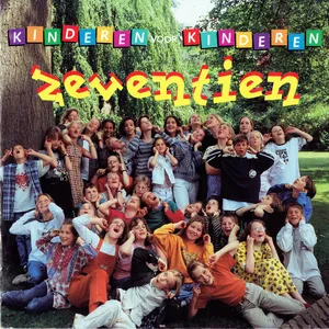 Kinderen voor kinderen 17